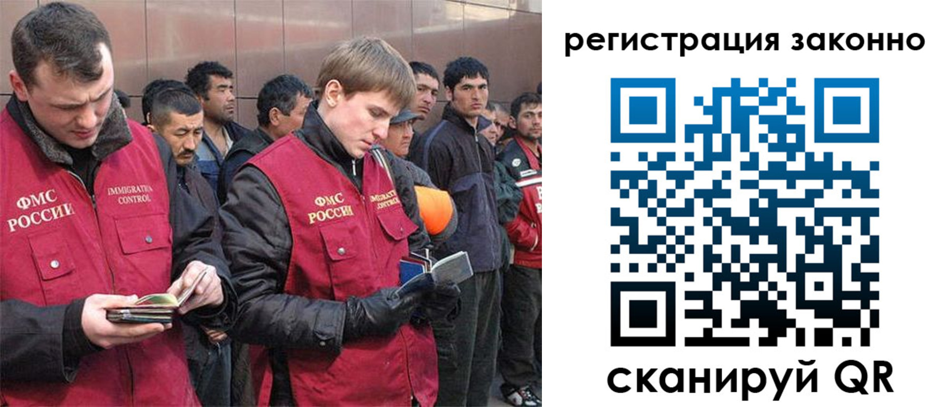 форма 3 в Тереке
